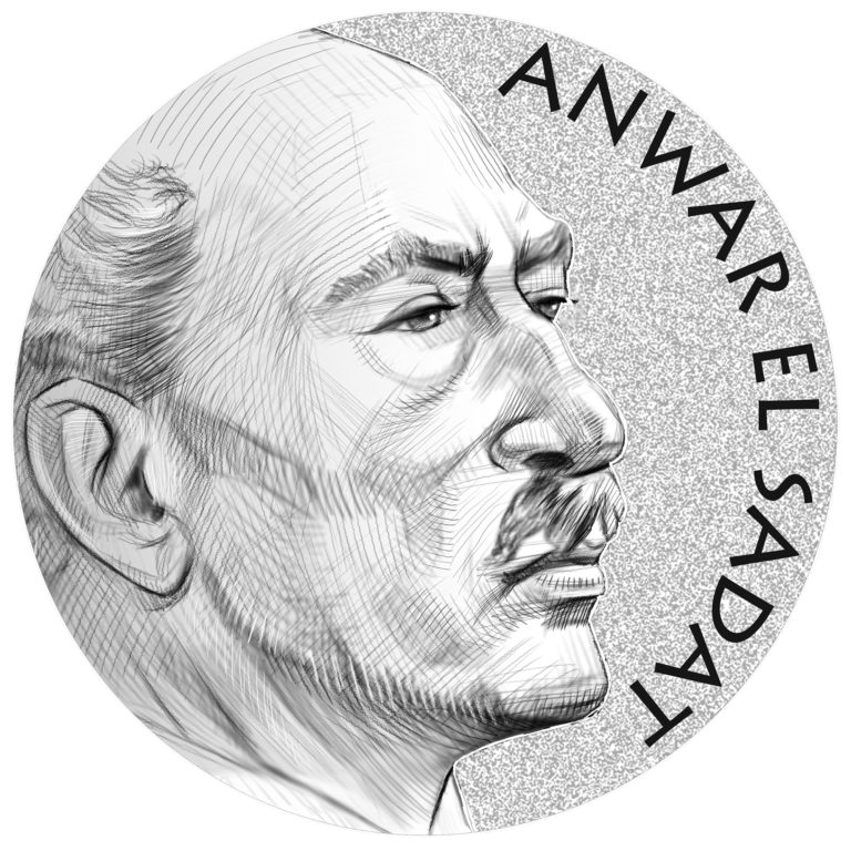 Anwar El Sadat Congressional Gold Medal Obverse